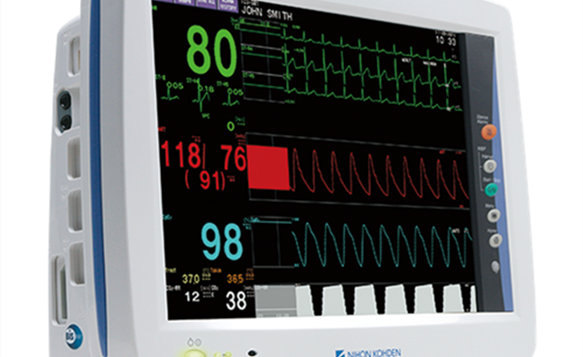 Video hướng dẫn sử dụng máy monitor hiệu Nihon Kohden